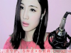 yy<em>女主播</em>经常<em>唱的</em>dj_yy<em>女主播</em>跳舞放的dj_yy女