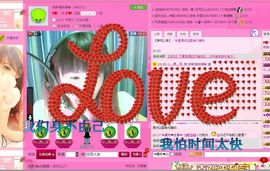 じ❤┋笑笑茶楼主播照片