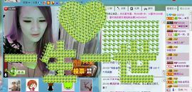 ☜烦恼~依然记得☞主播照片