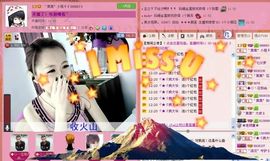 ゛菜菜°小妞♀主播照片