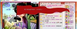 媚儿啊主播照片