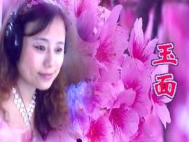 玉面天使874936主播照片