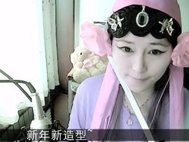 Vv❥味味﹍☂主播照片