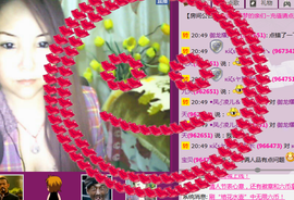シ灬亮馨荨夢主播照片