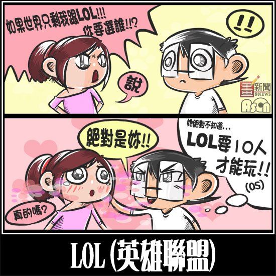 短腿喵(=^ω^=)的主播照片