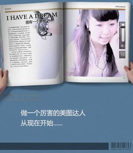 ❤❤❤充值可乐❤❤❤主播照片