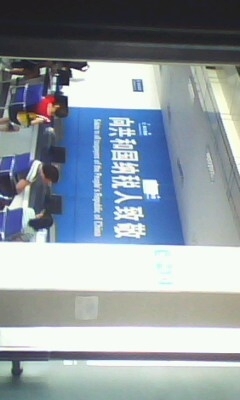 热闹儿主播照片