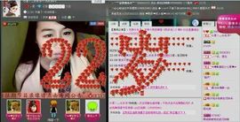 《故事主播》夏筱季主播照片