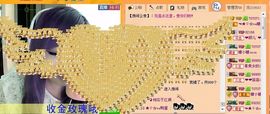 ™❥糖小糖-再见主播照片