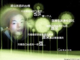 子弹出租主播照片