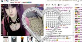 淼淼❤猫妖主播照片