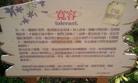 ヽ从此一個人、主播照片