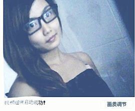 萱佩~主播照片