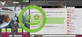 じ★╮凡间精灵小小✿主播照片