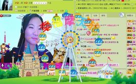 三笑😊😄😊主播照片