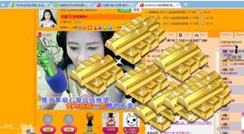 sunshine小秋主播照片