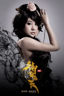 hinyo主播照片