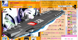 雨荨5198主播照片