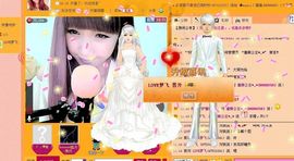 ╰✿彼岸蔷薇主播照片