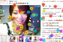 欣❤独家拥有ღoO主播照片
