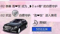 _❥Dａn卷°的主播照片、视频直播图片