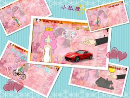 Vv❥味味﹍☂主播照片