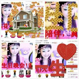 歌手❤ゞ雪花ゞ❤主播照片