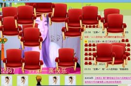 三笑😊😄😊主播照片