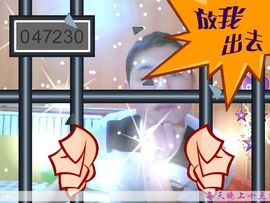 龌丶龊主播照片