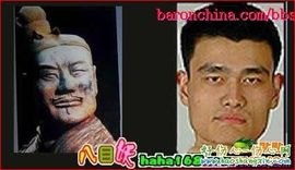 日暮寒风主播照片