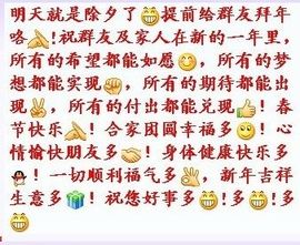 ❤香水百合❤主播照片