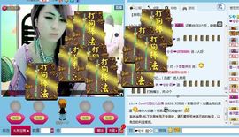 兮兮阳主播照片