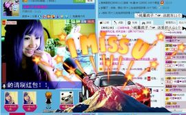 ←═╬∞ゞ神琦ゞ主播照片