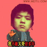 804880194主播照片