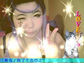 大脸盘子！~大宝主播照片