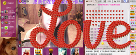 シ灬亮馨荨夢主播照片