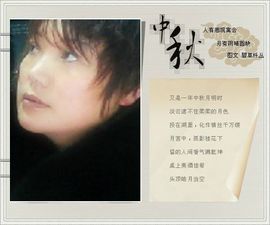 ABSLSSPSA主播照片