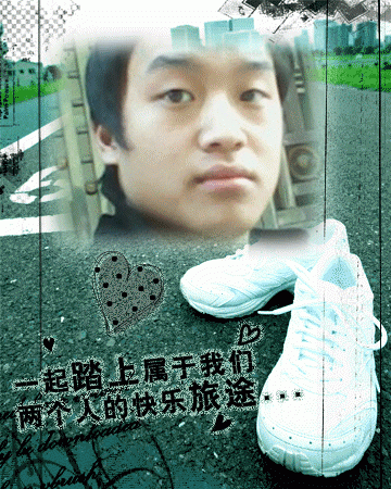 偷湘淇的主播照片