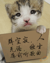 ☜剑客☞♂唯舞★.匪的主播照片