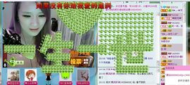 ☜烦恼~依然记得☞主播照片