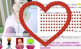 卡卡◕‿◕傻丫头主播照片