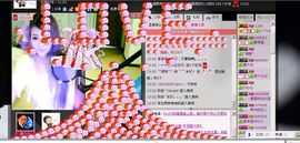 ︶￣❀妃ル主播照片