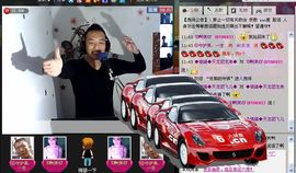 ：漫步云端：主播照片