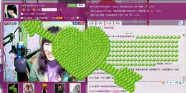 ✿❦我是颜姐❦✿主播照片