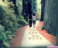  捺掵灬 垨护ヽn1主播照片