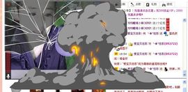 ✿炫彩主播照片