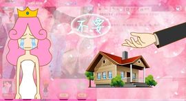 单曲，一个人主播照片