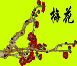 baihe主播照片