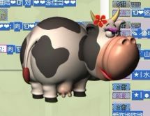☜❤铭震天下❤☞的图片