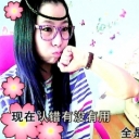 春天的hua